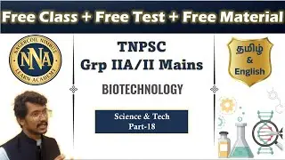 Biotechnology (Gene Transfer)- TNPSC Group 2A - Science & Technology - Tamil & English