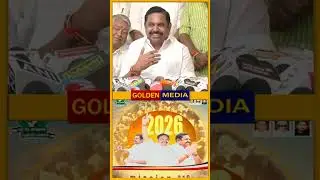 Альянс AIADMK одержит победу на 210 выборах.