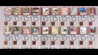 Discover the Magic of Japanese Gacha Capsule Toy Gashapon Fun! Bring them from Japan to your hand!
