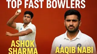 IPL 2026 Auction Top 5 Young Bowling| IPL auction live| Sports News| Viral news #news #viral #rap 