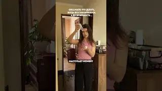 Ссылка на бесплатные уроки в шапке профиля 🎁