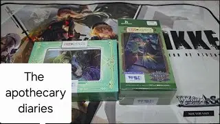 [WSB] The apothecary diaries