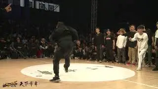 EOT vs 新舞道 | 32-16 | Crew Battle | Hustle & Freeze Vol.12