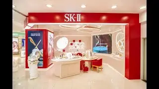 SK-II