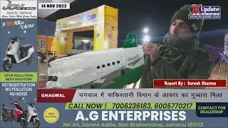 Airplane-shaped balloon with PIA written on it found in Ghagwal