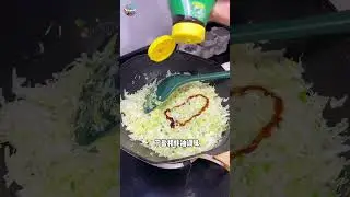 潮汕油粿 | 传统小吃的简单介绍Teochew Fried Rice Cake | A Brief Introduction to This Traditional Snack