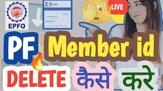 &ldquo;PF Member ID Delete / Delink 2025 | Mobile Se Turant Duplicate / Wrong ID Fix ⚡✅&rdquo;