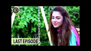 Jatan Last Episode - Top Pakistani Drama
