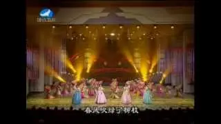 연변가요 - 해란강 새 전설