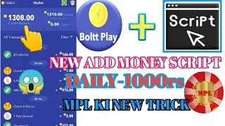 Biggest LOOT | NEW ADD MONEY SCRIPT | Amazon gift card Free 500Rs | Free shopping | MPL KI NEW TRICK