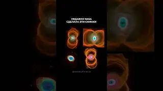 NASA шокировала этими снимками 🫨 #эзотерика #мистика #секретыматрицы
