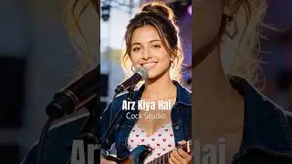 Arz kiya hai | Cock Studio | Lofi Noorii | #lyrics #lofi #viralsong #hindisong #arzkiyahai