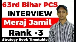 Bihar Civil Service topper interview Rank 3 Meraj Jamil, Strategy for Bihar PCS exam #BPSC