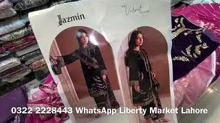 😍🥰 JAZMIN CHIFFON 15500 DISCOUNT WHOLESALE PRICE |JAZMIN VELVET | PREMIUM BAROQUE JAZMIN LIBERTY LHR
