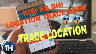 HOW TO TRACE MOBILE PHONE CURRENT LOCATION 😱😱 | FIND IP ADDRESS || TECHNO HINDI