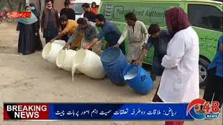 #FakeMilkExposed 🚨 Punjab Food Authority Busts Major Adulteration Mafia in Sillanwali |l