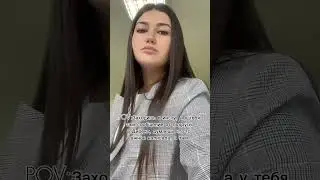 Та самая подруга 🤪 #shortvideo #shots #рек #юмор #shortsvideo #рекомендации #shortsyoutube #видео