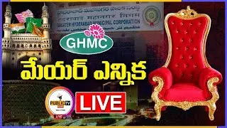 Election of Greater Hyderabad Municipal Corporation Mayor & Deputy Mayor at GHMC Office
