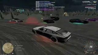 дм