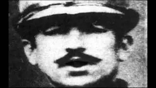 Alan Seeger 