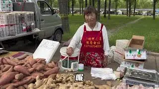 The price of pork and vegetables in Beijing is changing again. See how many pounds of big sets? Are