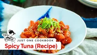 Как приготовить острый тунец (рецепт)