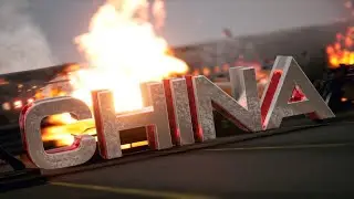 Intro | China