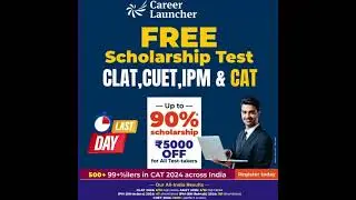 Free Scholarship Test