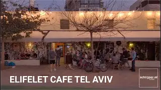 Elifelet Cafe, Park HaMesila, Tel Aviv