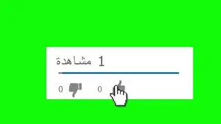 تحميل لعبة Mini Militia Mega Mod