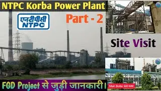 Site Visit | NTPC Korba Power Plant | FGD project in India