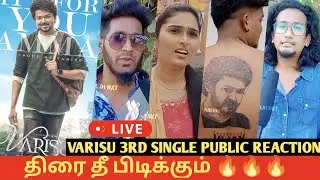 🔴 Varisu 3rd Single Public Reaction | Varisu 3rd Single Public Review | Varisu 3 Song Public Review