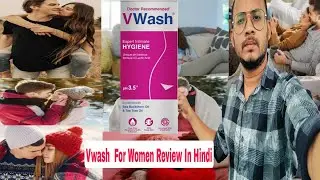Vwash Review In Hindi 
