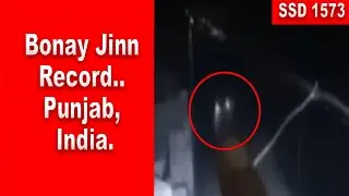SSD 1573 | Unforgettable series # 39 | Bonay Jinn Record.. Punjab, India.|