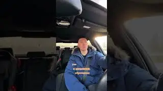 Экспертиза при ДТП не поможет! Автоюрист  