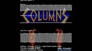 Columns - Sega Master System - Tokuhiko Uwabo
