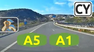 Κύπρος. A5, A1 [ Λάρνακα - Λεμεσός ]