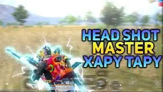 HEAD SHOT MASTER🔥// BGMI MONTAGE💗// XAPY BOSS🧡