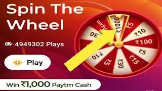 Spin the wheel & win ₹1,000 Paytm cash | Paytm first game se paise kaise kamaye | spin Paytm cash |