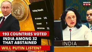 Russia-Ukraine War| India Abstains From Voting In UN General Assembly On &ldquo;Lasting Peace&rdquo; In Ukraine