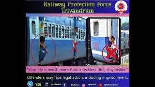 Awareness   Footboard travel