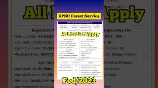 upsc civil services notification 2023 | upsc notification 2023 #shorts #viral #news
