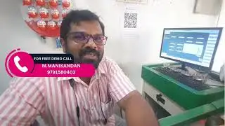 SUBA SUPER MARKET ,RAJAPALAYAM.  BEST SUPER MARKET BILLING SOFTWARE  CALL 9791580403