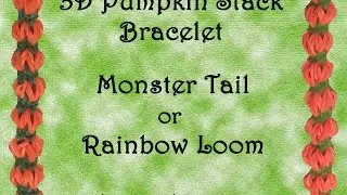 Новый 3D-браслет из тыкв - Monster Tail - Rainbow Loom