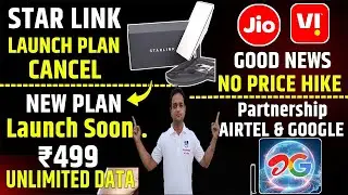 Jio, Airtel,Vi, Big Update No Price Hike,Jio Hotstar | Starlink Fake Launch Plan| Apple Watch Update