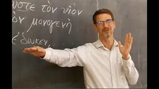 Learn John 3:16 in Greek