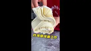 Preparation for frying crispy thin pastry # Multigrain pancake # Thin and crispy