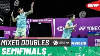 YONEX Taipei Open 2025 | Hidayatullah/Pasaribu (INA) [4] vs. Chen/Chan (MAS) [7] | SF