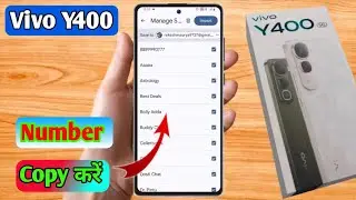how to copy contacts vivo y400, vivo y400 number copy kaise karen