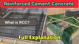 What Is Reinforced Cement Concrete (Rcc)? Full Explan In Tamil